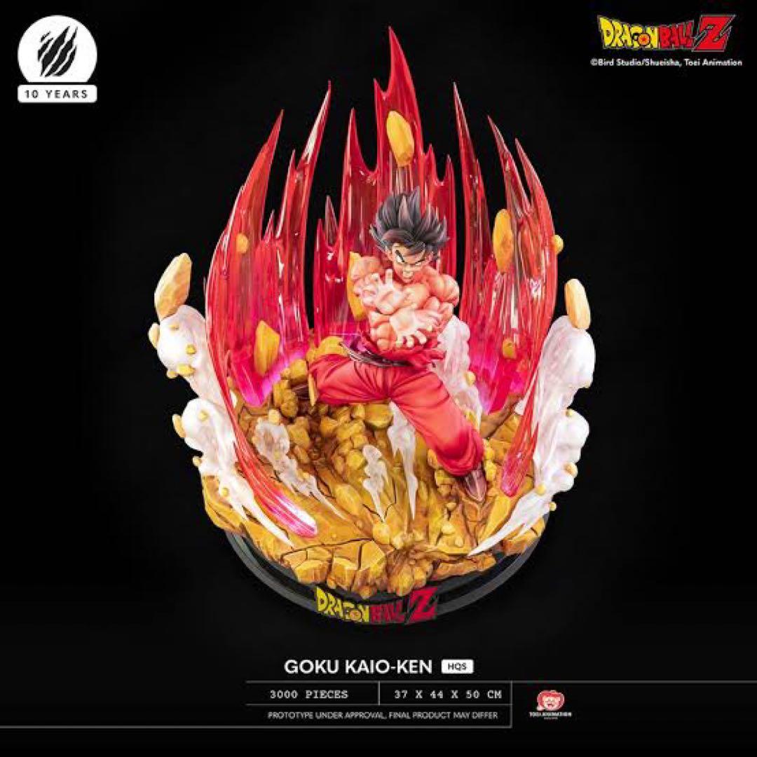 Tsume art HQS ドラゴンボール 孫悟空 ベジータ スタチュー 1/6 - メルカリ