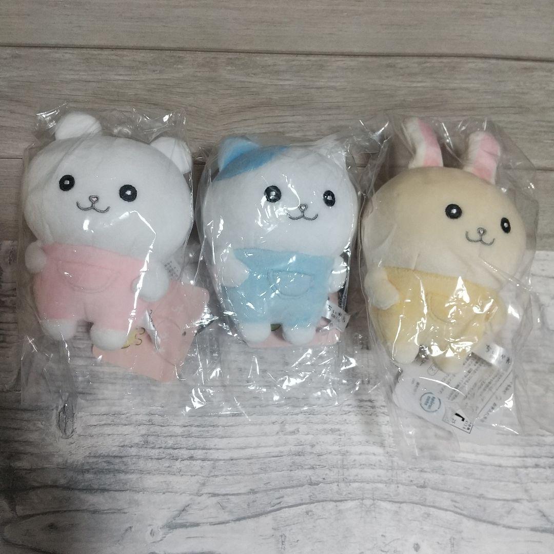 ちいかわ マスコット ぽてたま ぬいぐるみ まとめ売り 13体セット