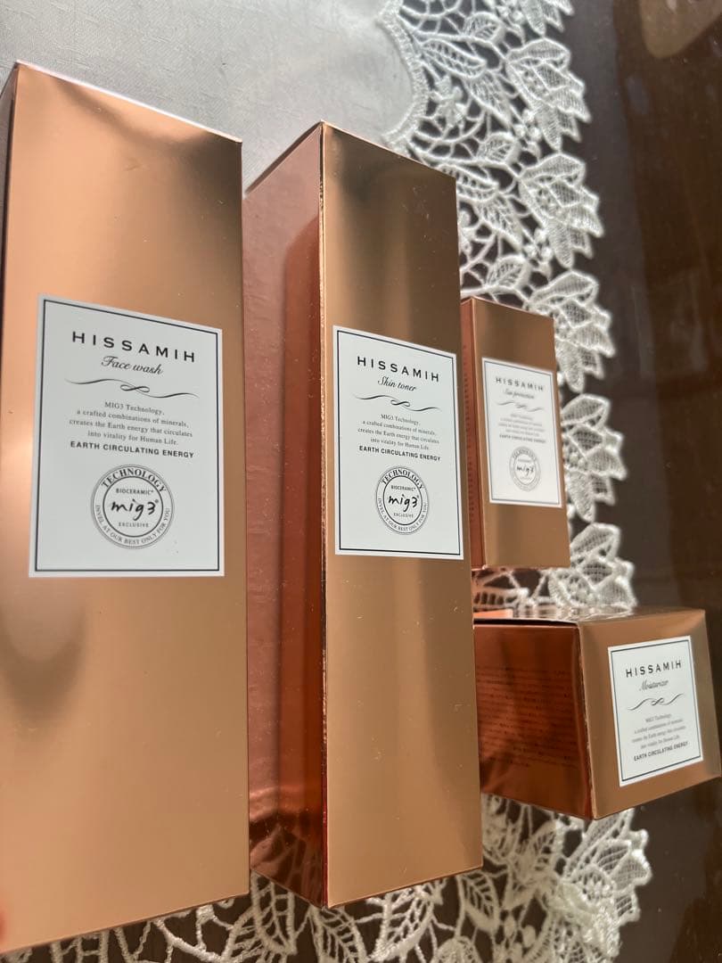HISSAMIH ヒサミBeauty box 新品未使用　未開封