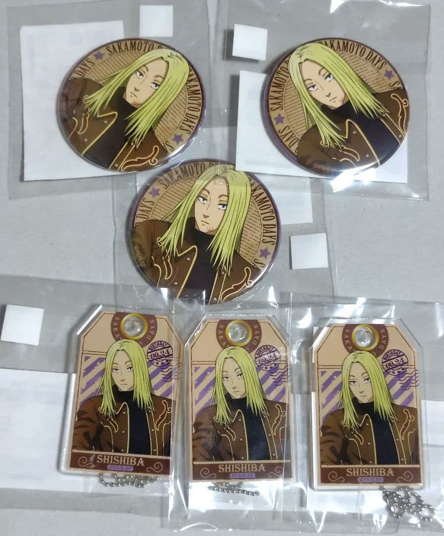 サカモトデイズ SAKAMOTO DAYSまるくじ 神々廻 缶バッジ アクキー