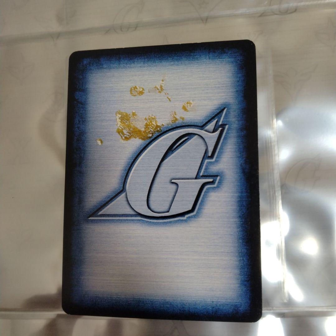 ガンダムウォー 十字勲章 各色 - ガンダムウォー十字英雄勲章緑 シーマ