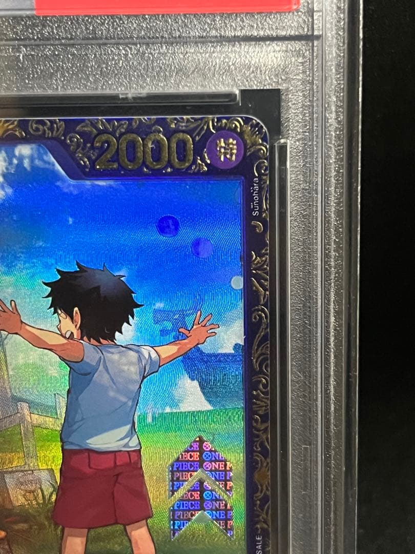 PSA10ウタ：フラッグシップバトル 2024年10月 優勝記念品 - メルカリ