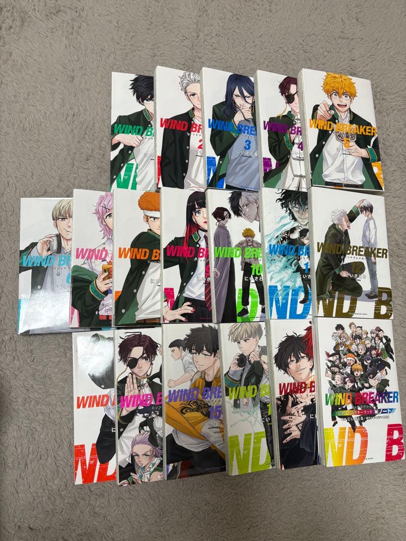 WIND BREAKER ウィンドブレーカー 1〜17巻 ➕ ファンブック - メルカリ
