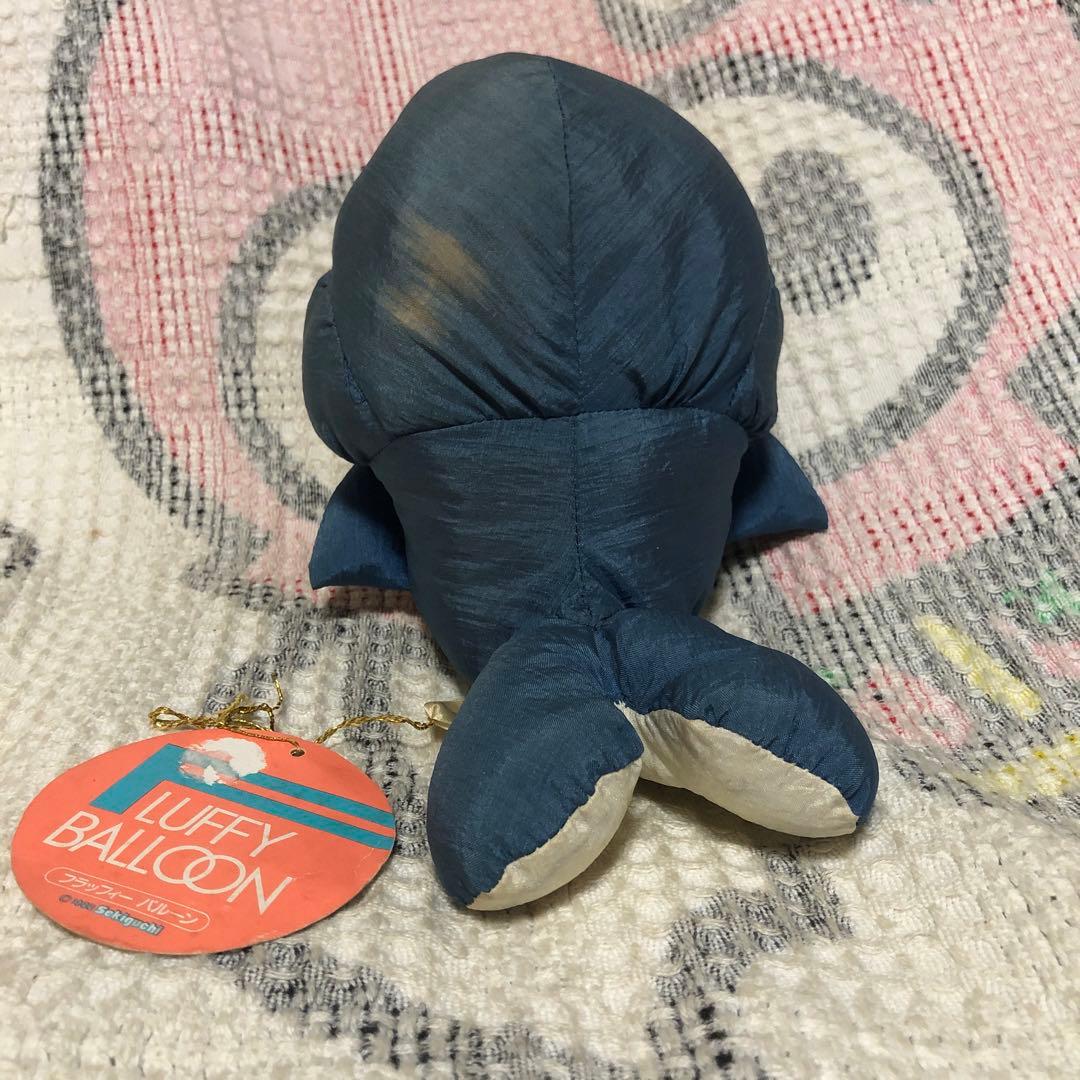 昭和レトロ ヴィンテージ セキグチ フラッフィーバルーン クジラ