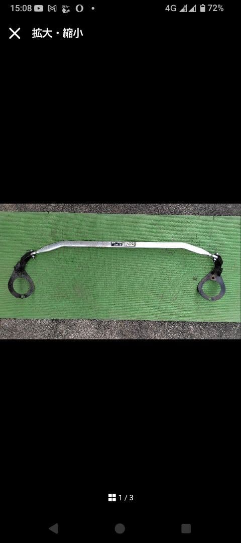 六文銭　セルボストラットタワーバー、リアピラーバーセット セルボ HG21S 2WD 車高調(低王) 補強パーツ 走り屋キット タワーバー