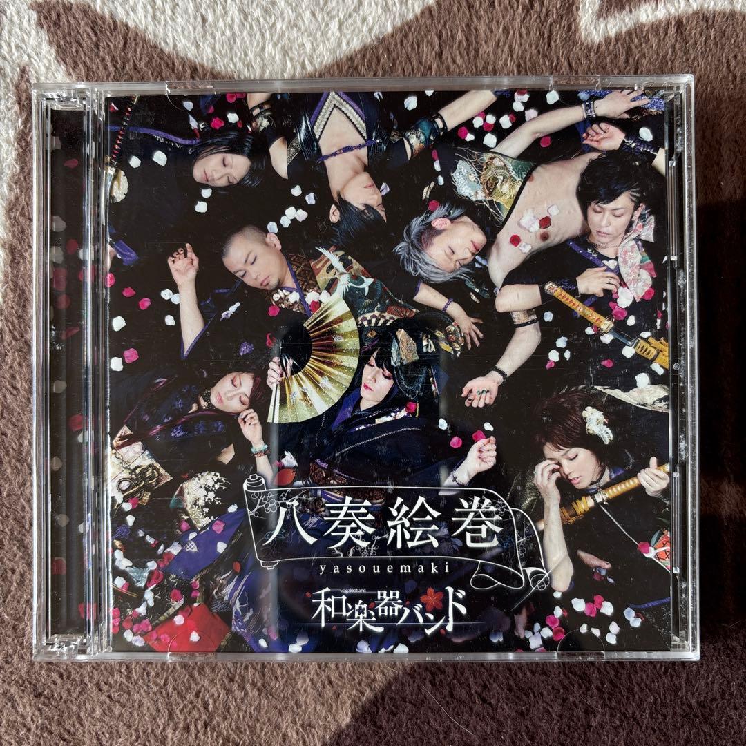 Makkurokurosuke様 リクエスト 2点 まとめ商品 - メルカリ