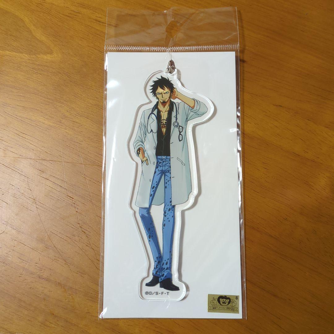 ワンピース アクリルキーホルダー ロー 医者 - メルカリ