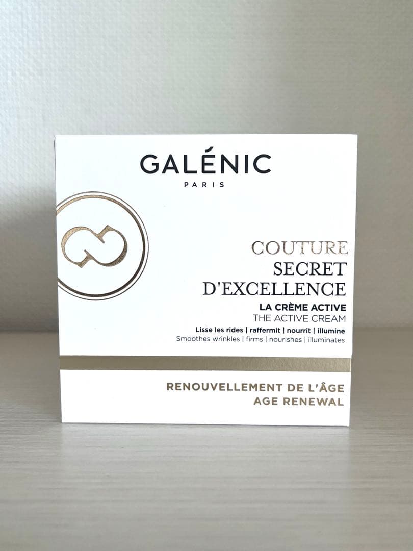 大幅値下げ★ガレニーク クチュール・スクレ・デクセランス ザ・アクティブクリーム