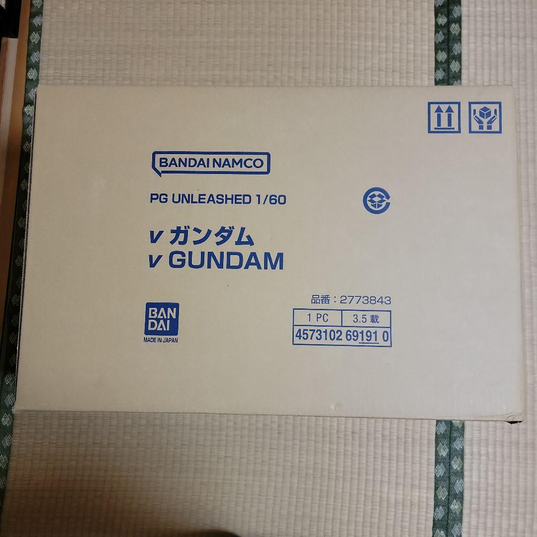 BANDAI PG UNLEASHED v ガンダム 1/60