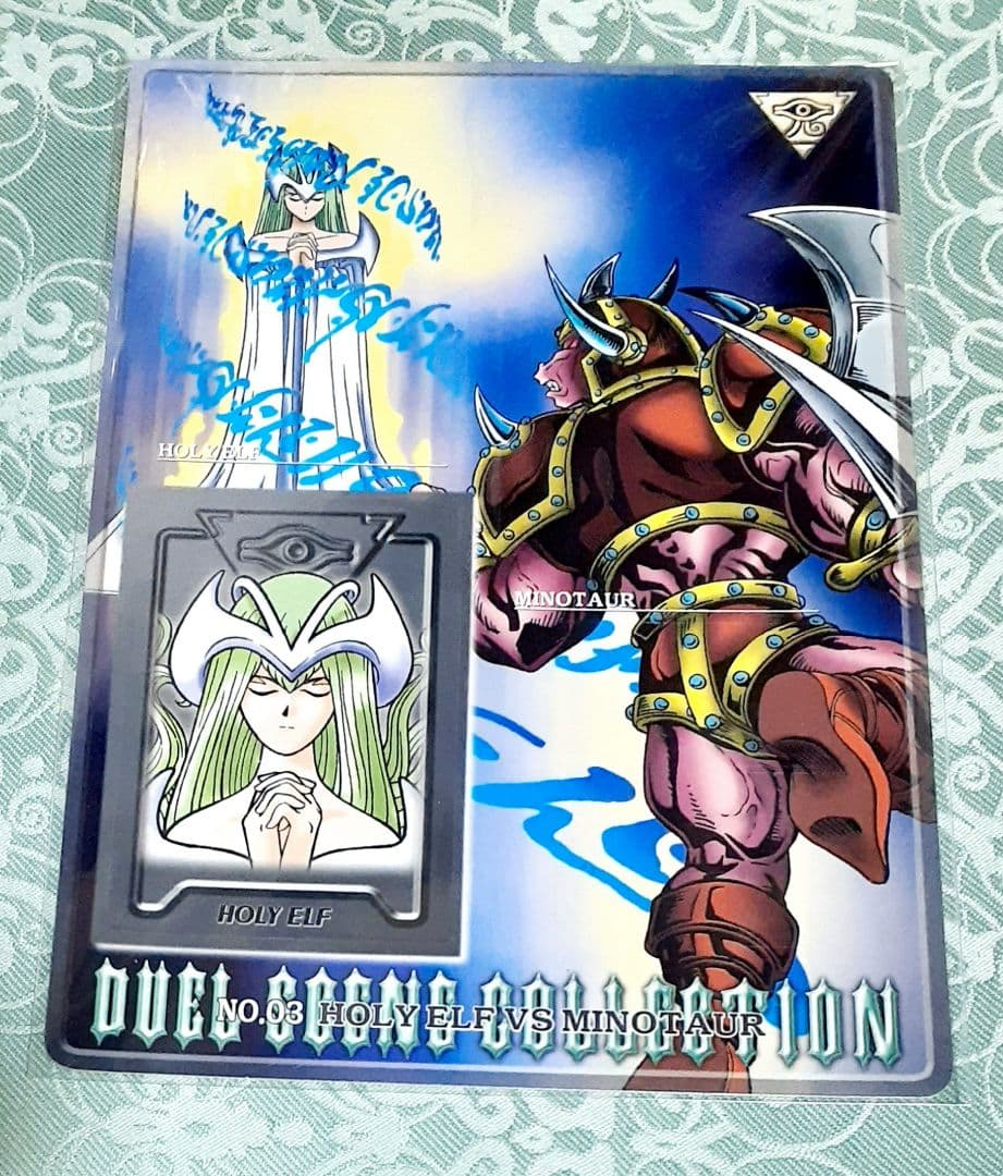 遊戯王ジャンボカードダス 未剥がし 遊戯王 DUEL SCENE COLECTION ジャンボカードダス シールダス