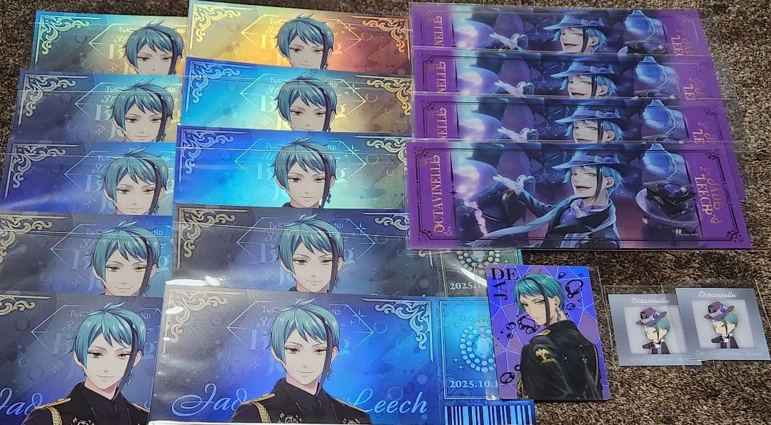 ツイステブレイジングジュエル、寮服、クリアカードジェイドまとめ