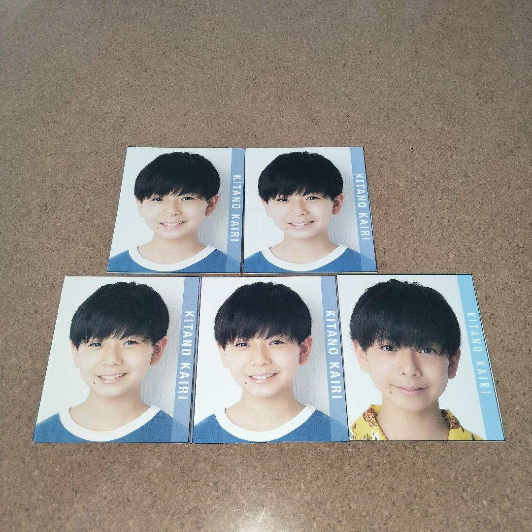 関西ジャニーズジュニア デタカ 厚紙カード