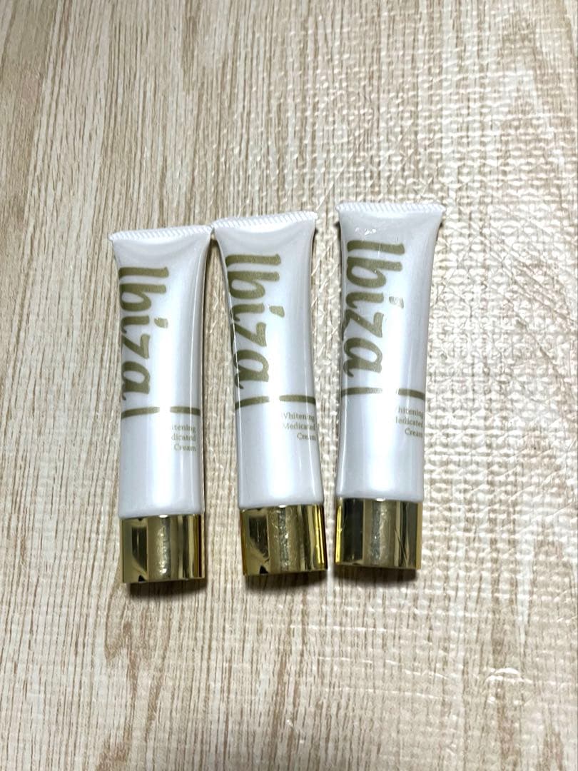 ※新品、未使用品　イビザクリーム　35g ×3本 まとめ買い限定