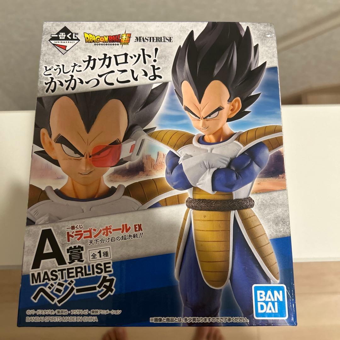 一番くじ ドラゴンボール EX 天下分け目の超決戦 A賞 ベジータ 海外