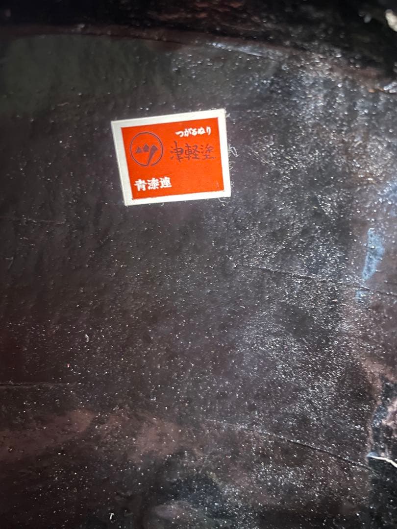 津軽三味線 太棹 紅木金細 K9刻印あり 重さ2960g 糸巻 弦楽器 - メルカリ