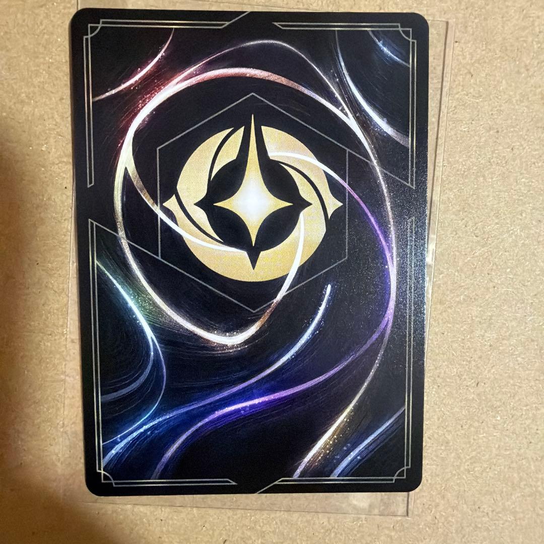 ロルカナ LET IT GO グランプリ 上位賞 プロモ - メルカリ