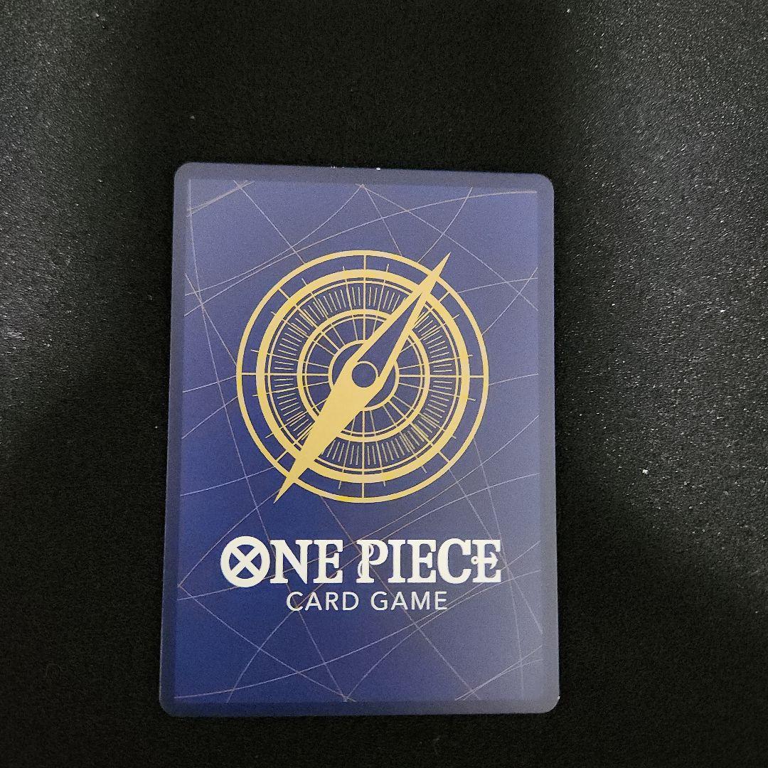 ね*す様 侵食輪廻 パラレル