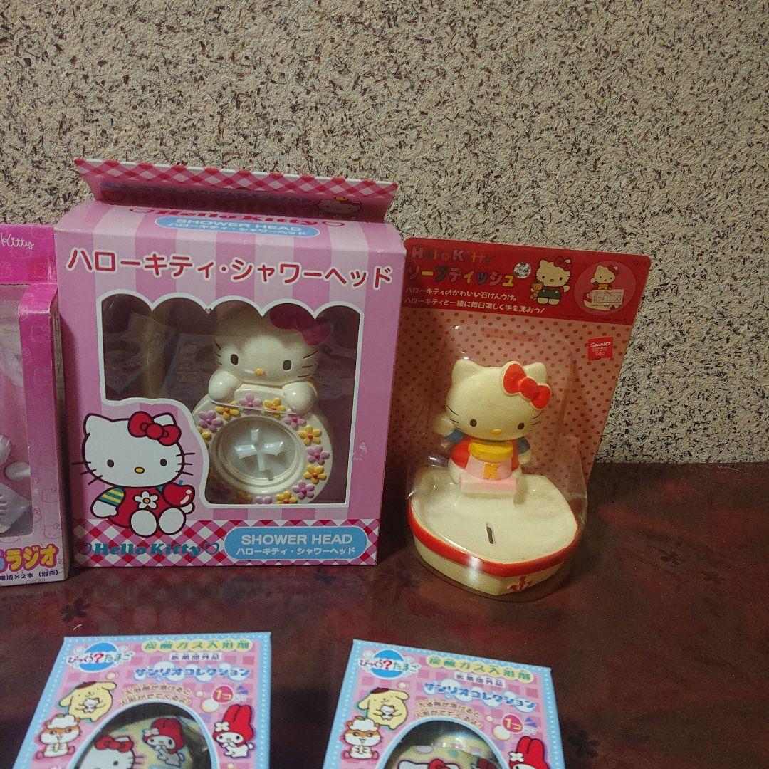 1288 ハローキティお風呂セット - メルカリ