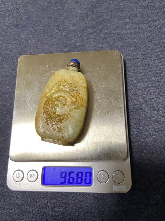 中国古美術品 雲龍文陽刻砡製鼻煙壷 玉石 - メルカリ