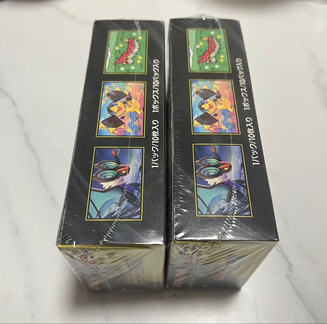 シュリンク付き ポケモンカードゲーム MEGAドリームEX 2個セット