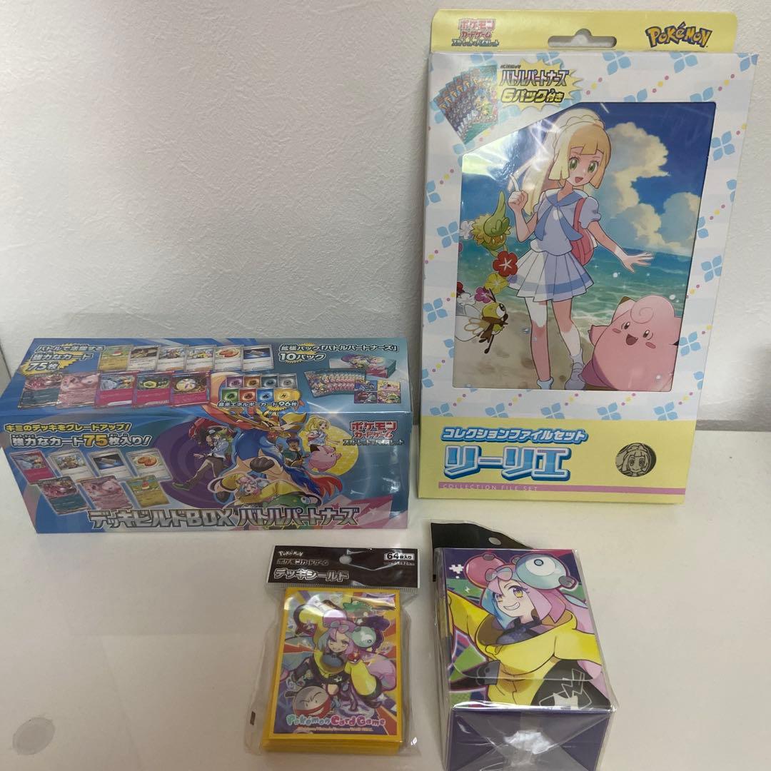 【未開封】 ポケモンカード デッキビルド コレクションファイル ナンジャモセット