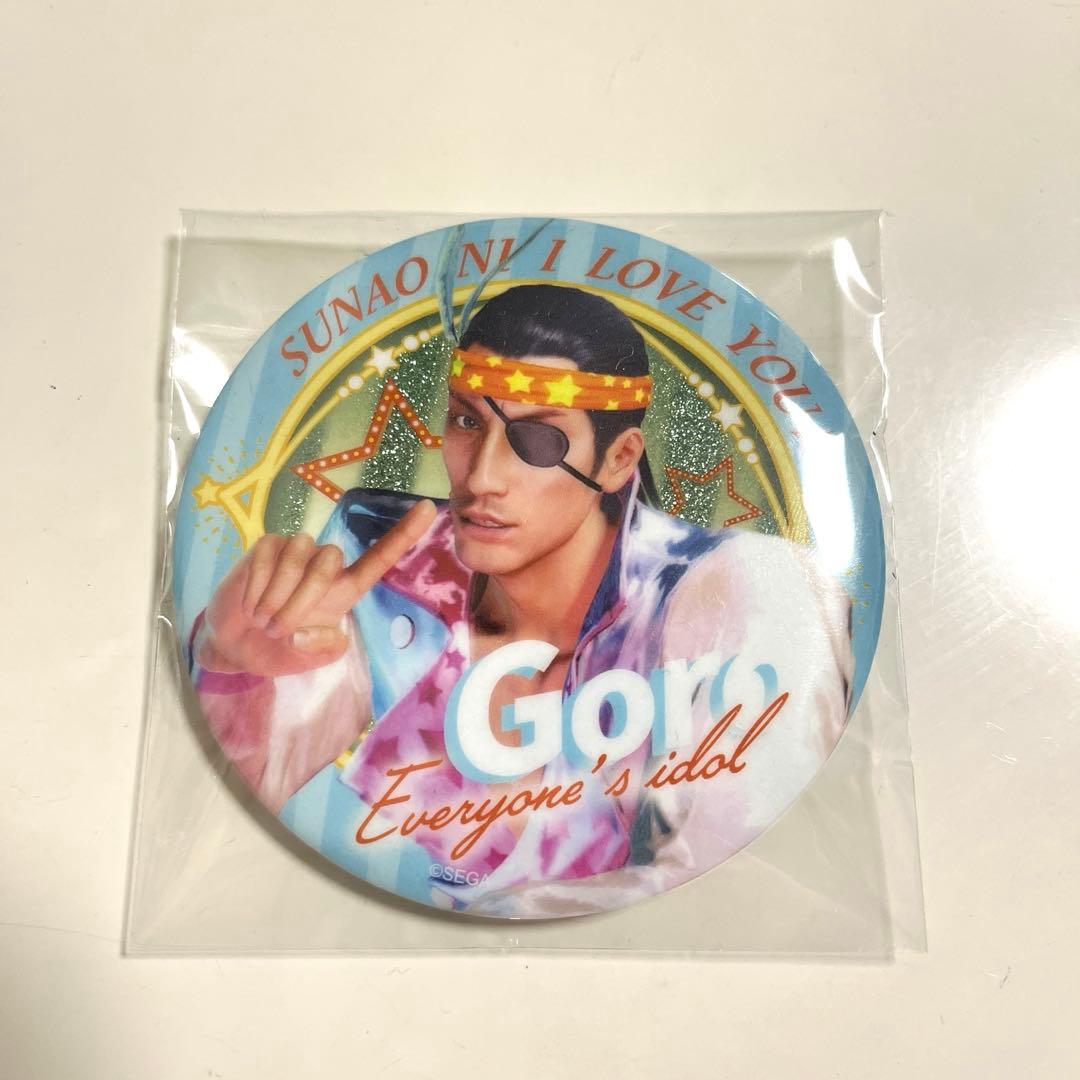 龍が如く 真島吾朗HISTORY セガラッキーくじ F賞 アイドル吾朗 缶