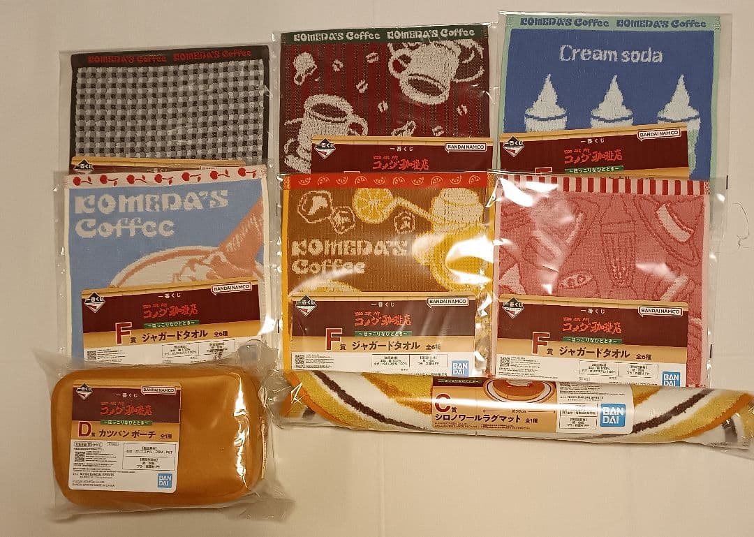 一番くじ 珈琲所 コメダ珈琲店～ほっこりなひととき～ C・D・F賞 8点セット