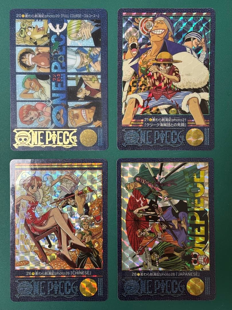 ワンピース カードダス ビジュアルアドベンチャー 53枚セット(内レア8枚)