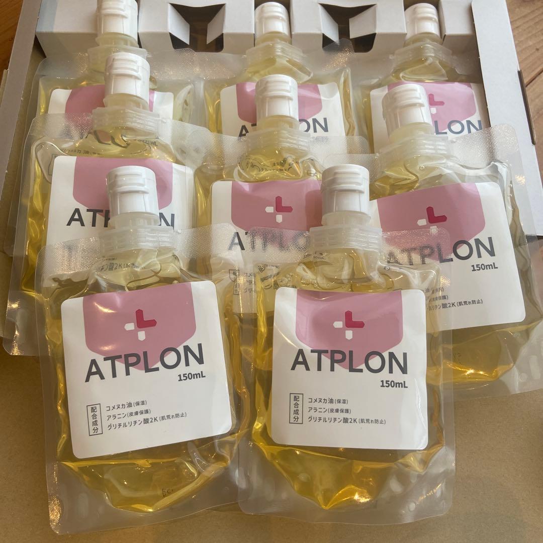 ATPLON ボディソープ 150mL 8個セット　肌の優しい方へ