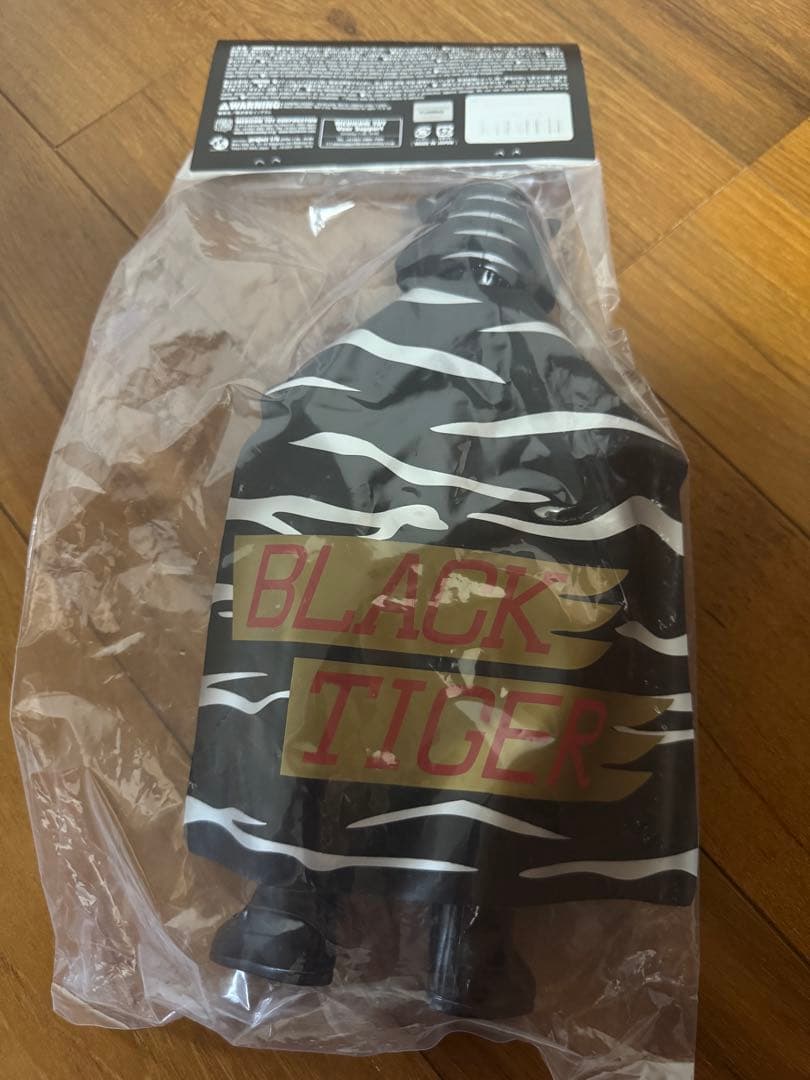 ソフビ・ファイテングシリーズ 初代ブラックタイガー