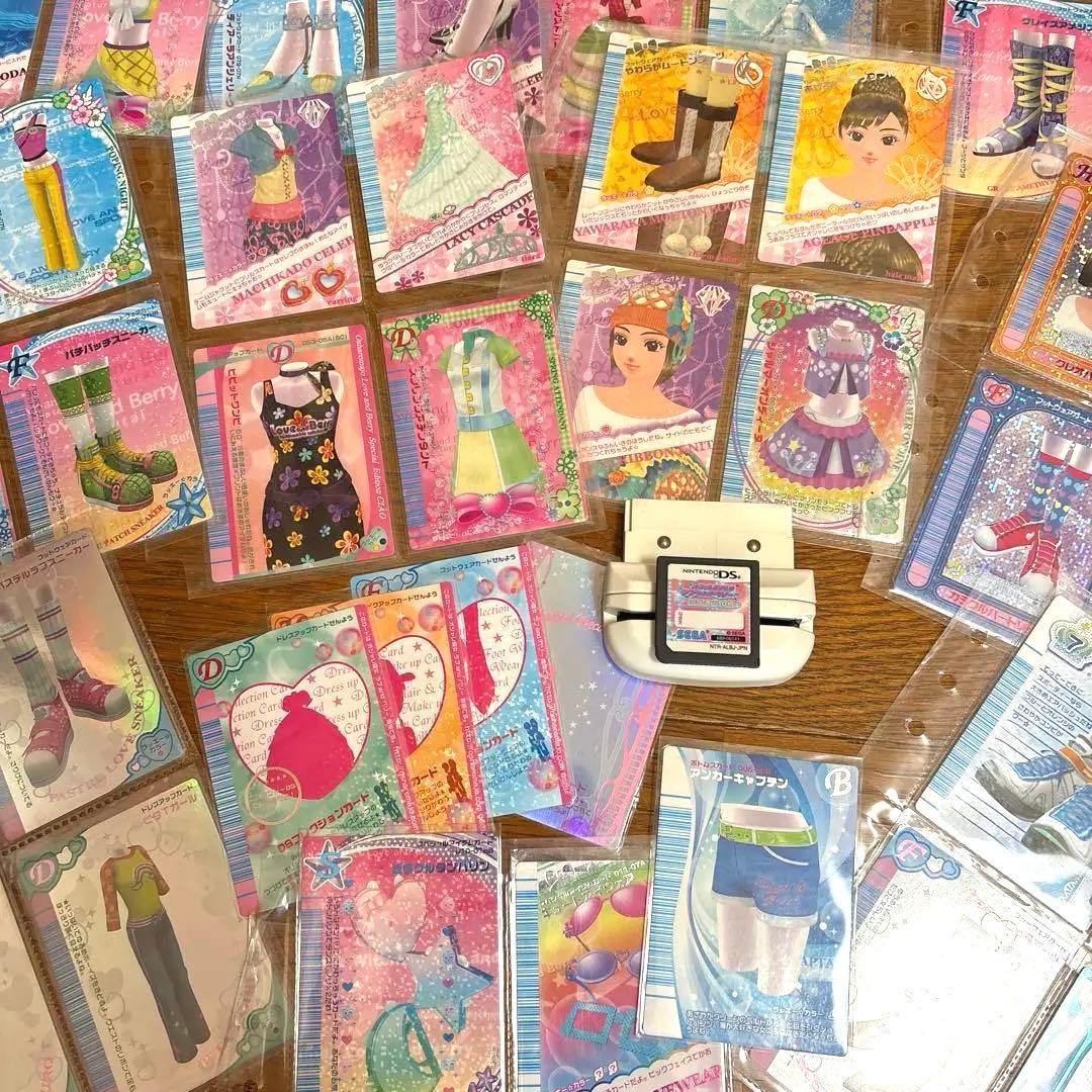 myyyyu　ラブandベリー　DSコレクション　カードリーダー