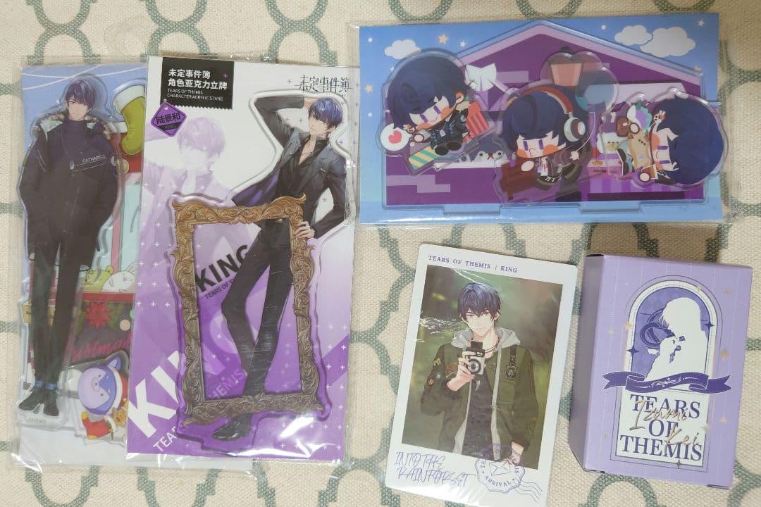 未定事件簿 和泉景 グッズセット