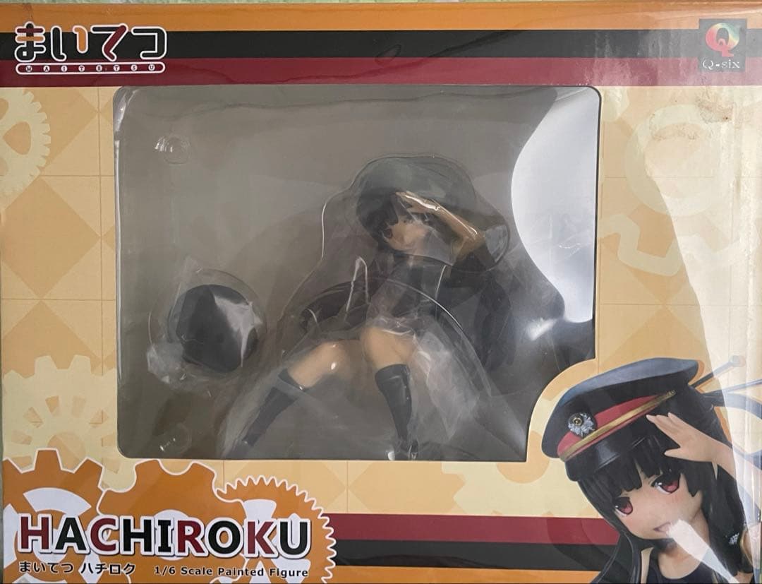 Q-six まいてつ ハチロク フィギュア 紺スク水
