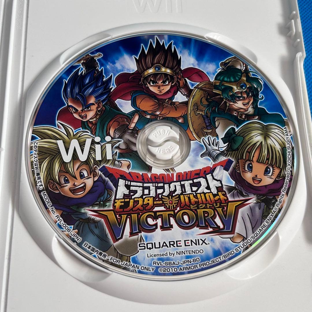 モンスターバトルロードビクトリー コントローラー ドラゴンクエスト