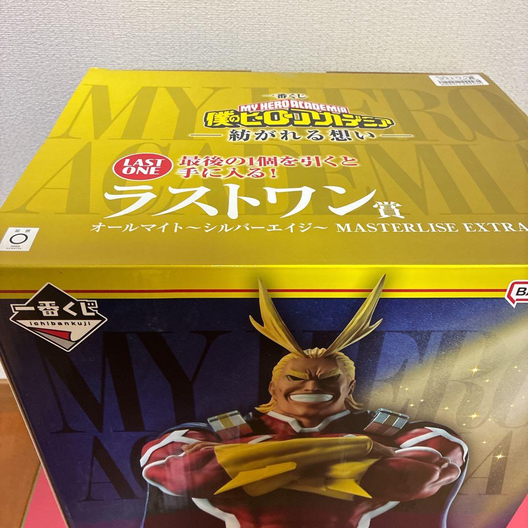 一番くじ ヒロアカ 紡がれる想い ラストワン オールマイト シルバー