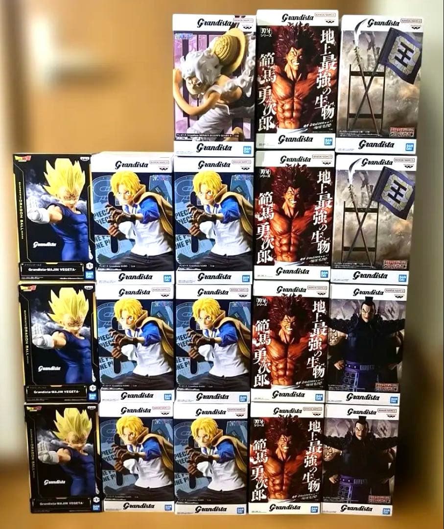 Grandista 魔神ベジータ 範馬勇次郎 王騎　サボ 等 まとめ売り18点