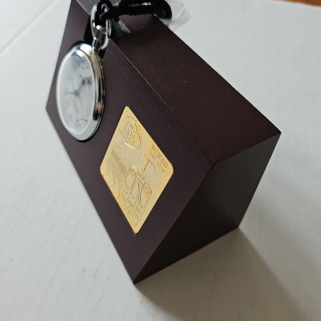 即日発送SP 〖希少品〗 「阪急電鉄株式会社 創立百周年記念」時計