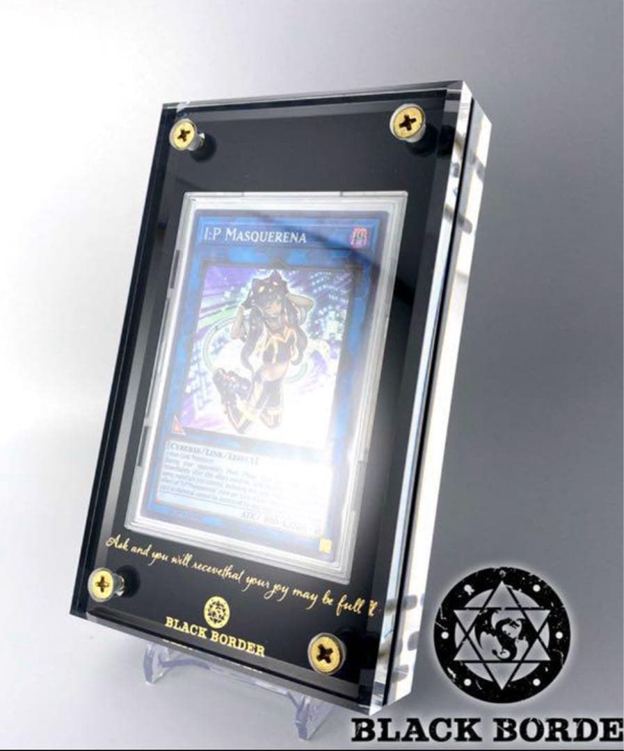 スカイブルー様専用 真紅眼の黒竜 レッドアイズ レリーフ スクリュー