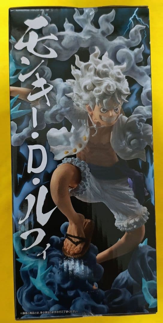一番くじ ワンピース EX 悪魔を宿す者達 A賞 ルフィ ギア5 魂豪示像