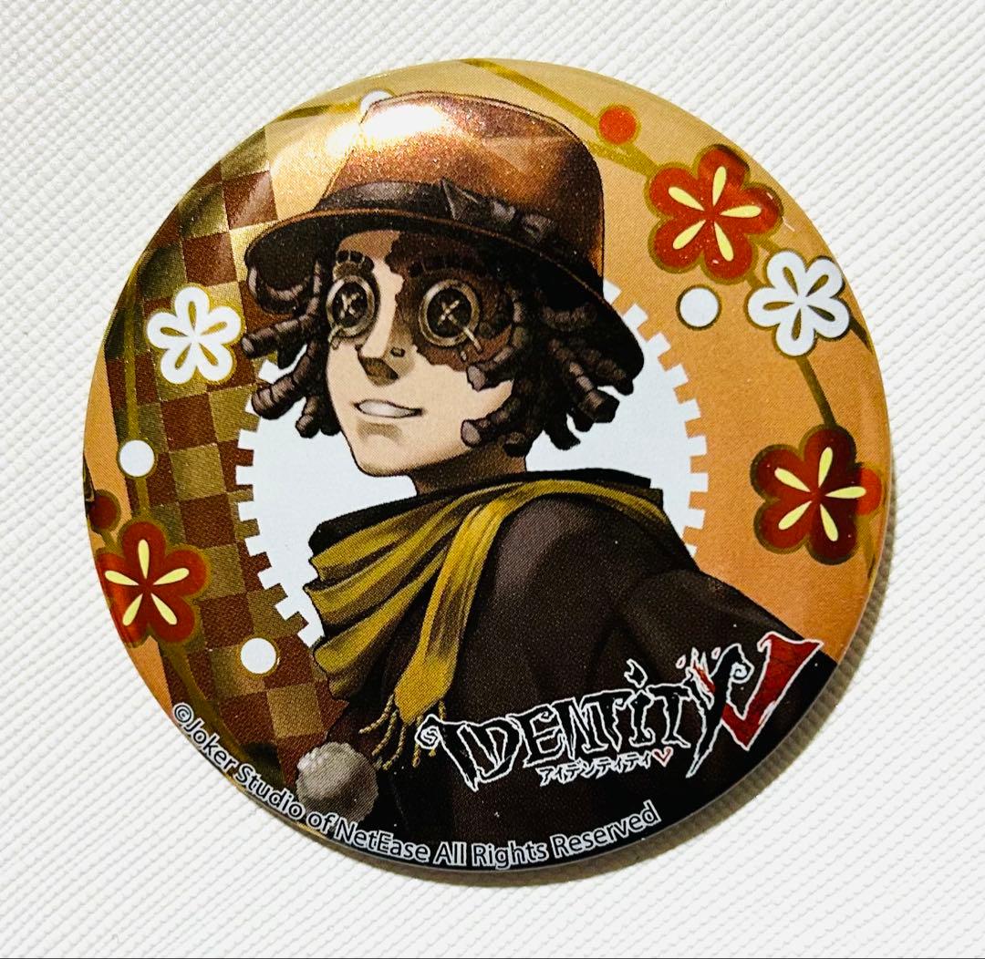 IdentityV 第五人格 謹賀新年 探鉱者 缶バッジ - メルカリ