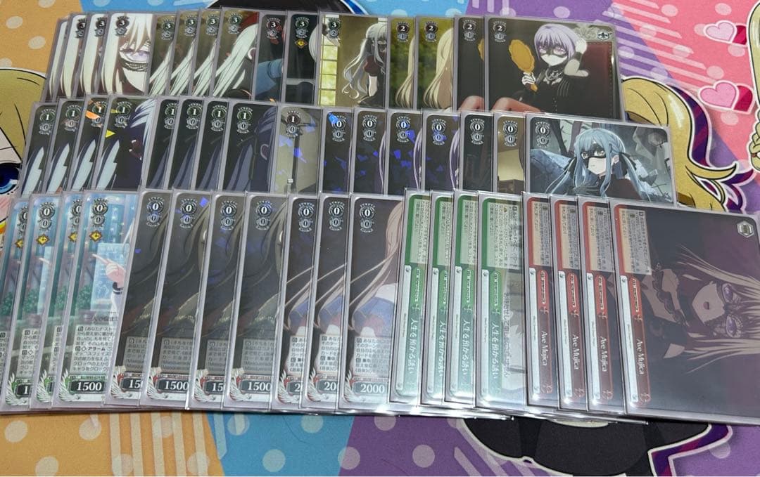 ヴァイスシュヴァルツ バンドリ 宝扉 デッキ