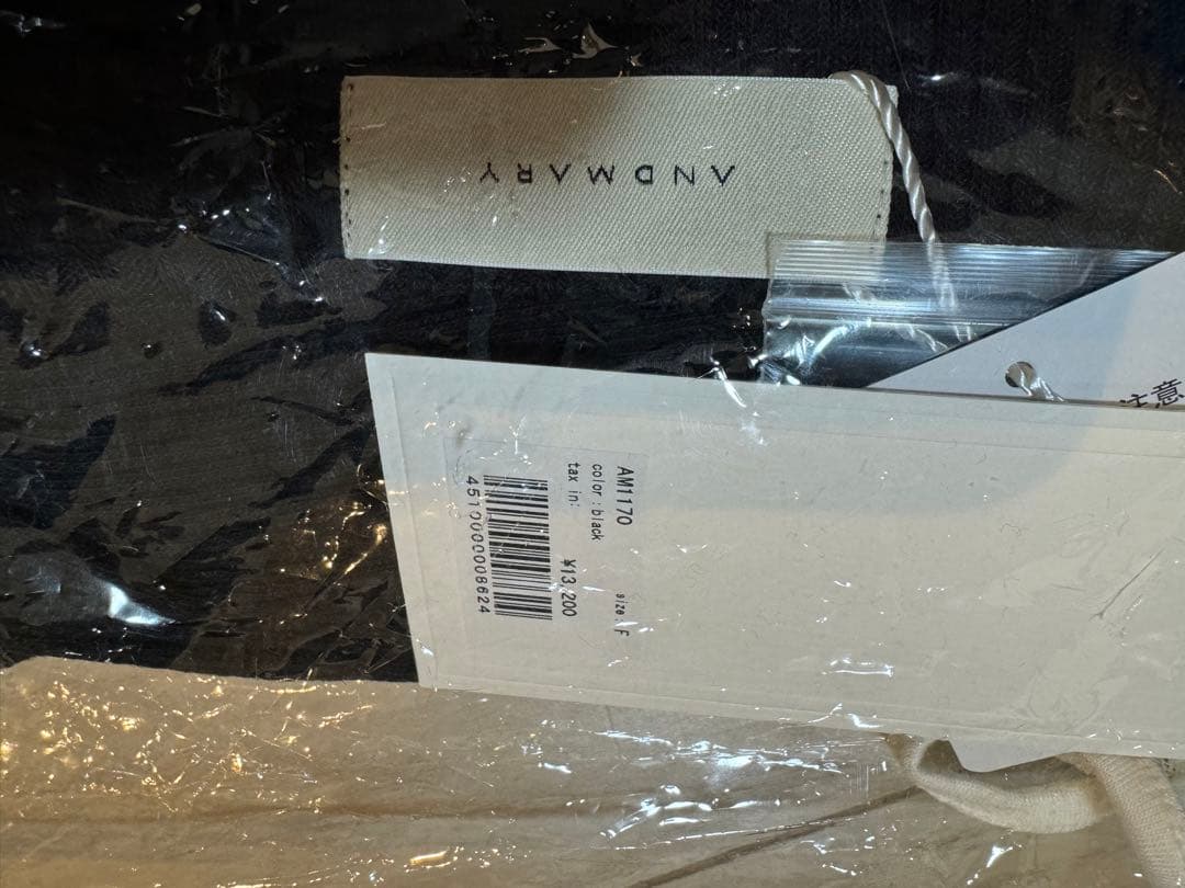 ANDMARY アンドマリー Clala layered set - メルカリ