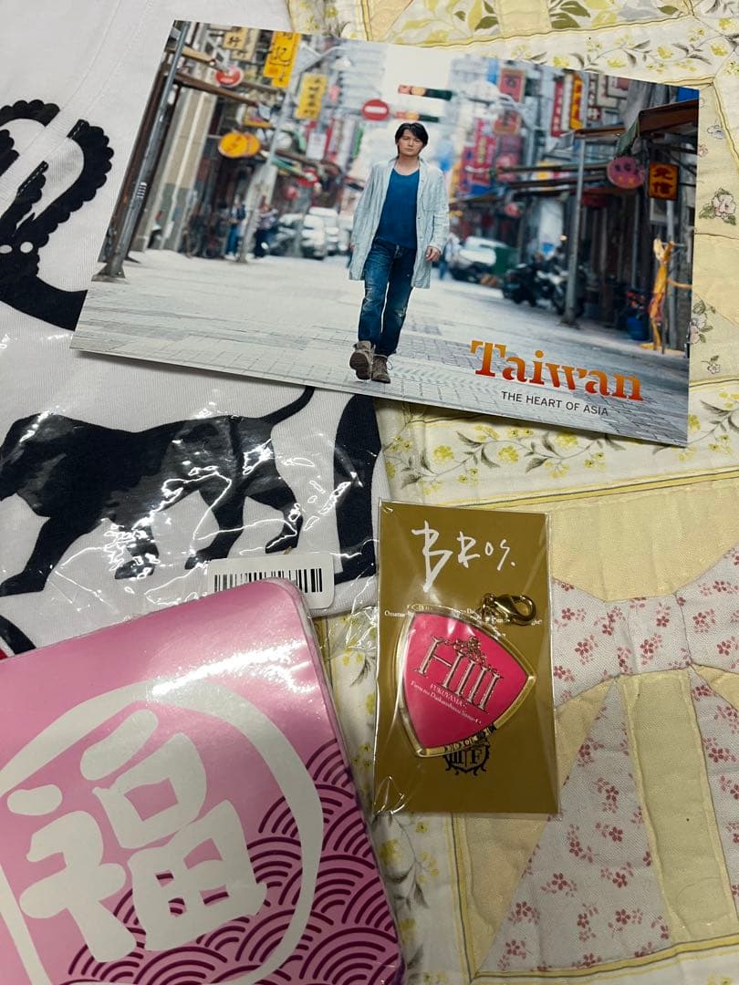 福山雅治 ツアーグッズセット 2-7 - メルカリ