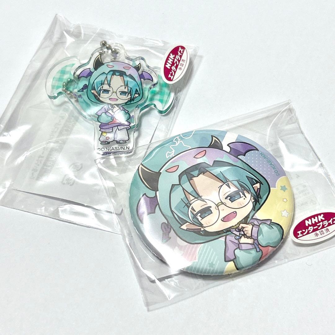 アミィ キリヲ まるくじ 魔入りました 入間くん チャーム 缶バッジ パーカー