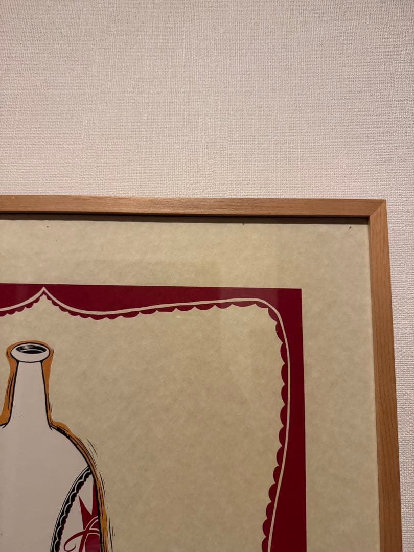 バリーマッギー オリジナル 現代アート 花井祐介 キースヘリング 現代アート