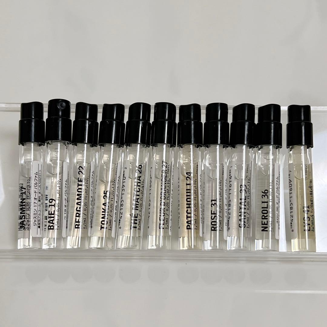 LE LABO ルラボ　ミニ香水　まとめ売り