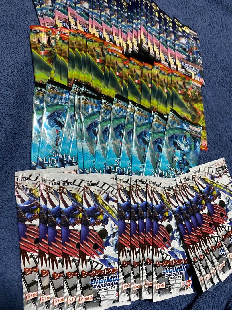 デジモンカードゲーム シークレットクライシス含む未開封4種68パック
