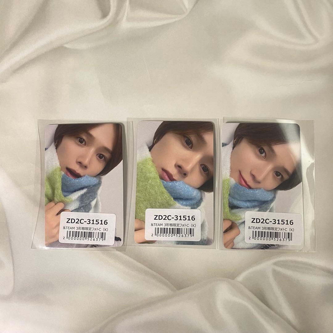 ＆team k LUNÉ大好きフォトカード トレカ ヨントン - メルカリ