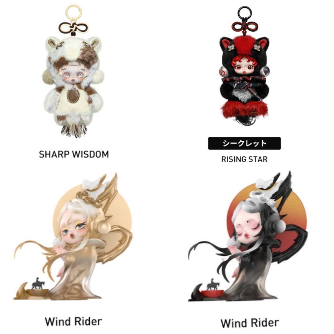 POPMART ポップマート 馬力全開