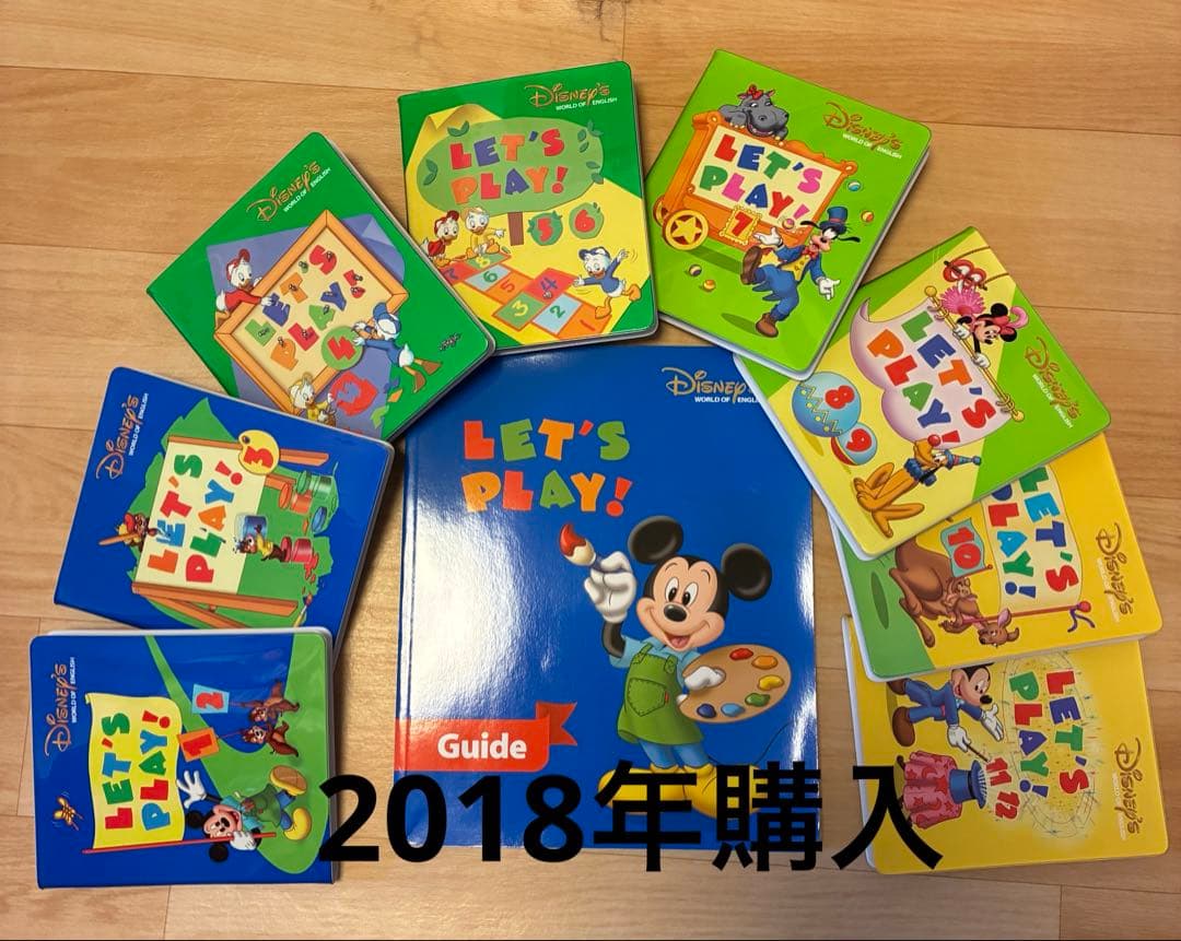 ディズニー英語　LET’S PLAY! 新品未使用